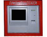 обновленная модель терминала ОСМП-Улица