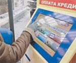 В Москве платежные терминалы обложат арендой