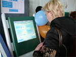 Барнаул сенсорные киоски в центрах занятости