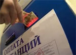 В Москве похищен платежный терминал