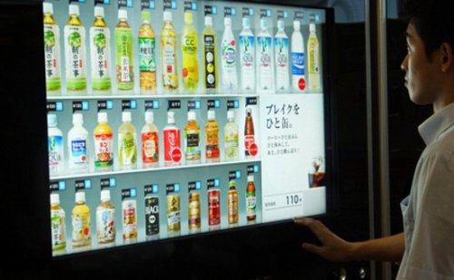 Торговый автомат с сенсорным дисплеем