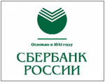 Сбербанк с 1 июня вводит комиссию за оплату услуг ЖКХ в Москве