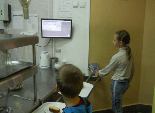 биометрическая система лрлаты школьного питания