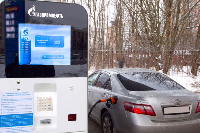 Автоматическая автозаправочная станция Газпромнефть