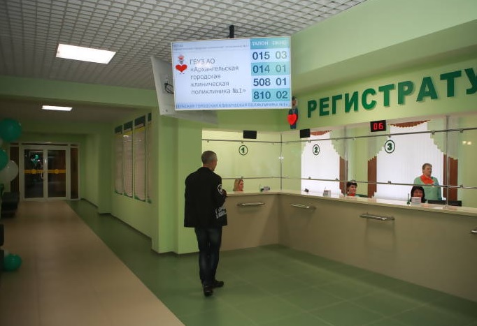 Электронные табло в поликлинике №1 Архангельска