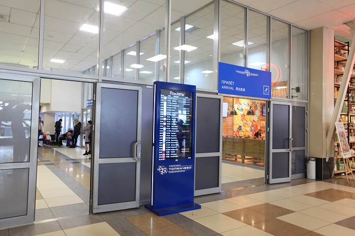 Информационный киоск аэропорт Толмачово