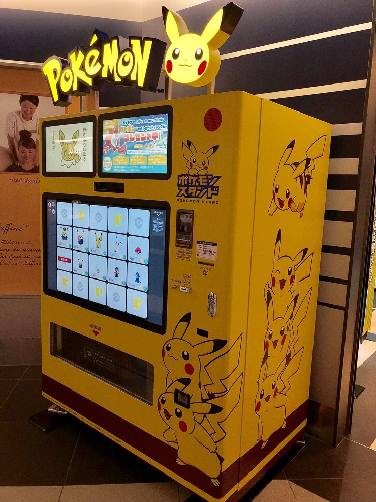Вендинг автомат Pokemon Center