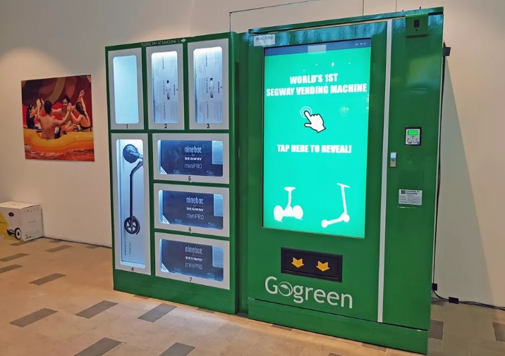 В Сингапуре установили автомат по продаже Segway