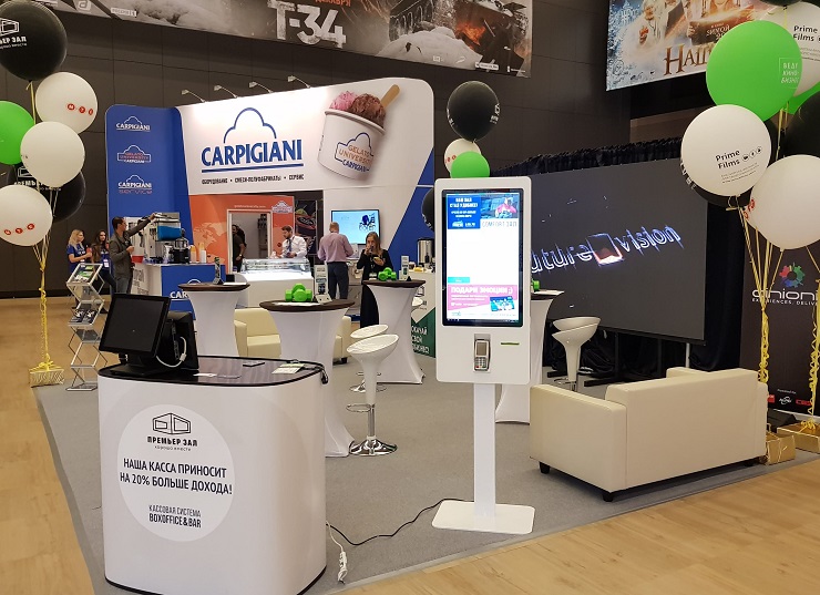 TouchPlat представил билетные терминалы Q-60 на выставке Кино Экспо 2018