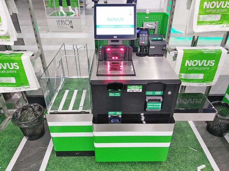 Новый магазин розничной сети Novus в Ирпене получил 8 касс самообслуживания
