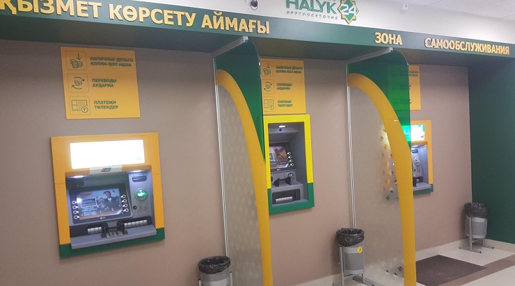 В Казахстане за 1 месяц количество банкоматов выросло на 9%