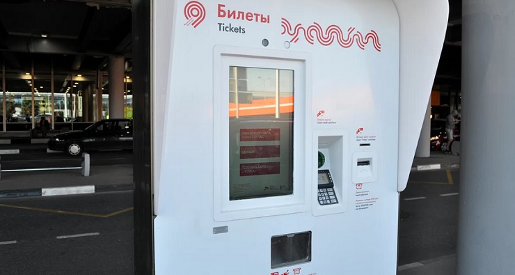 В Москве до конца года дополнительно установят 70 билетных терминалов 