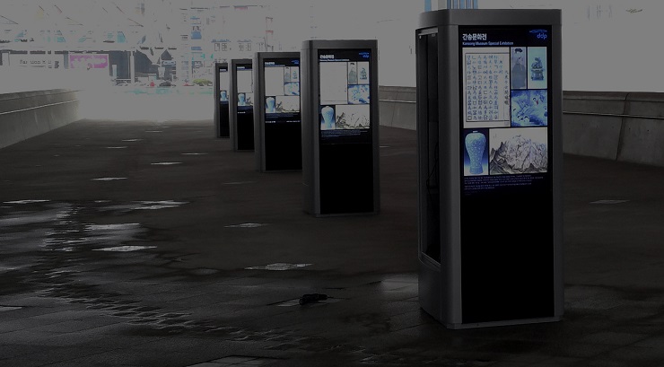 Kiosk Korea выходит на российский рынок Digital Signage