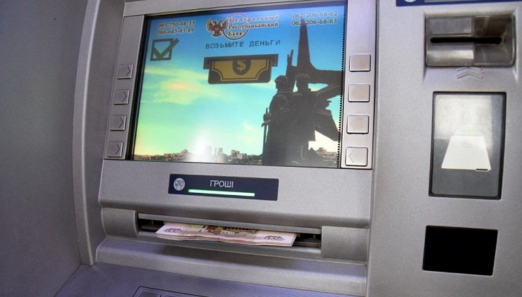 Центробанк ДНР установил свыше 2100 банкоматов, терминалов самообслуживания и POS