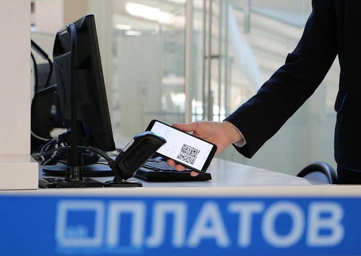 Аэропорт Платов запустил сервис мобильных посадочных талонов