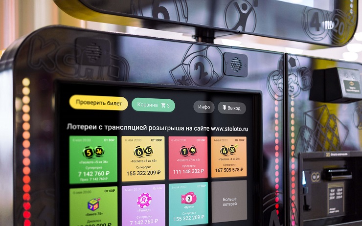 Студия Артемия Лебедева разработала дизайн лотерейных автоматов «Столото»