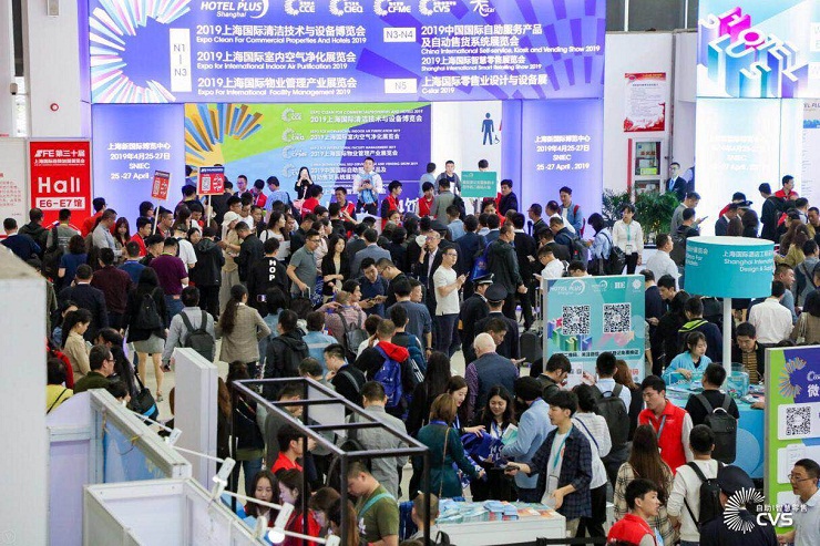 Китайская международная выставка самообслуживания, киосков и вендинга