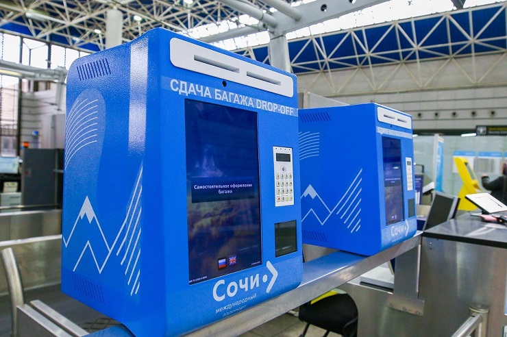В аэропорту Сочи запустили систему самостоятельной сдачи багажа