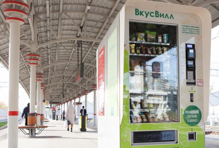 Коронавирус ударил по российским сетям вендинг автоматов с готовой едой