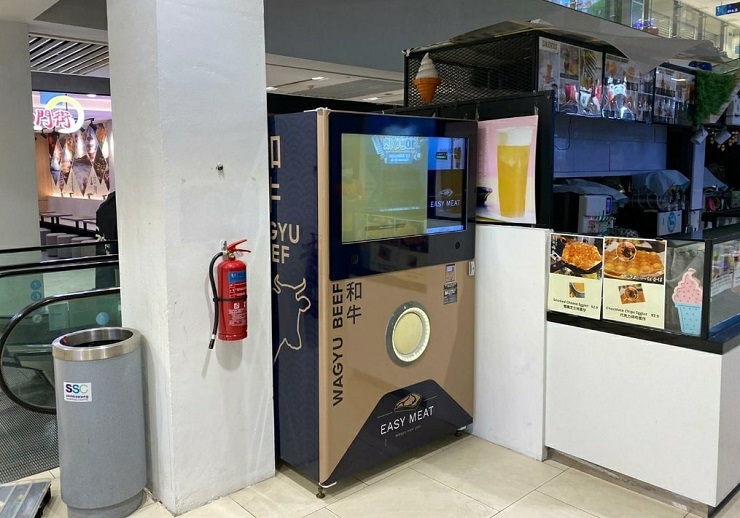 Вендинг автоматы по продаже говядины появились в Сингапуре