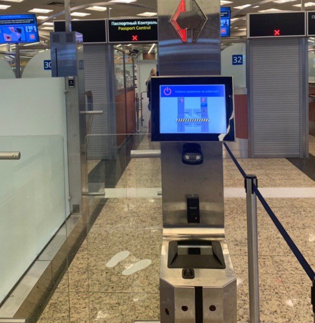 Аэропорт «Домодедово» запустит биометрический контроль пассажиров