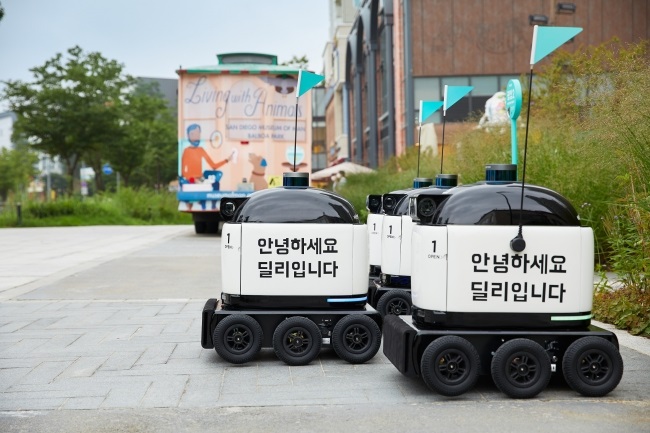 Hyundai Motors и Woowa Brothers создадут роботов-курьеров