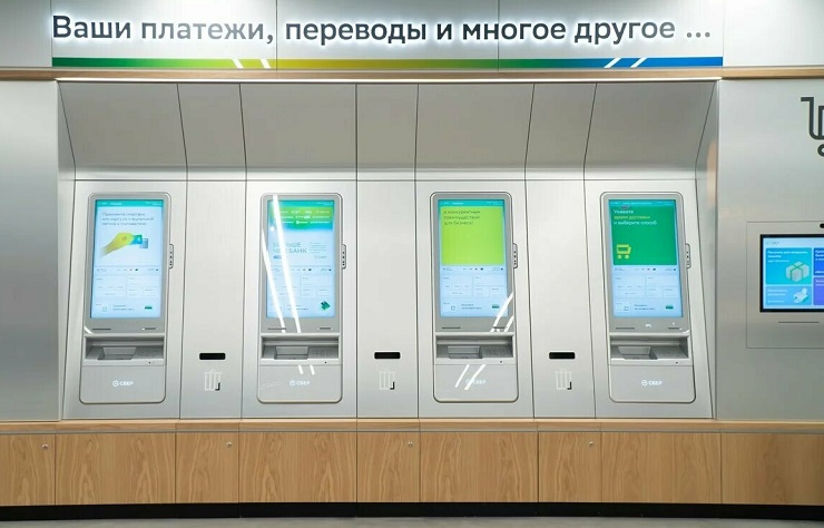 Количество банкоматов «Сбера» сократилось в 2020 году на 10%