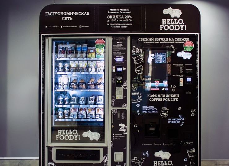 В вендинг автоматах Hello Foody можно оплатить «лицом»