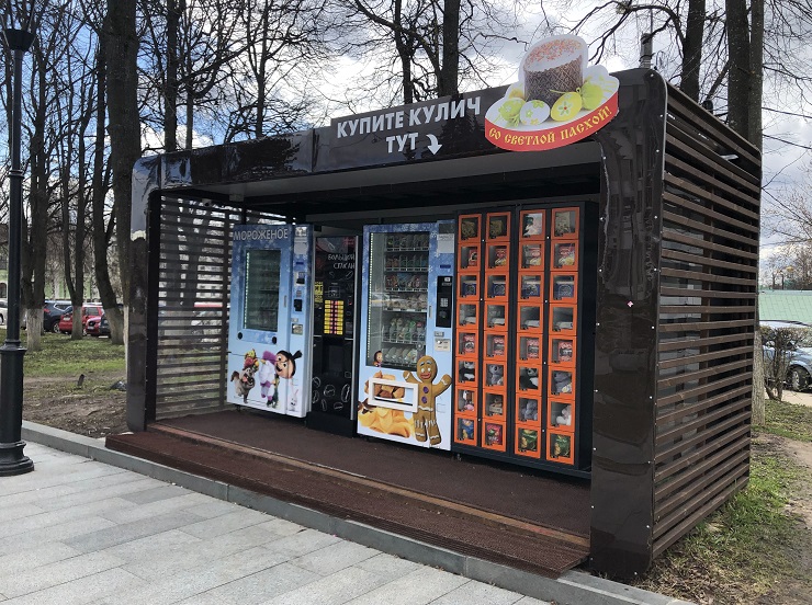 Торговые автоматы с куличами и яйцами появились в православной столице России