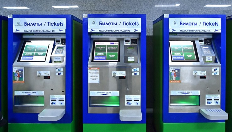 Билетные автоматы ЦППК продают почти половину проездных документов 