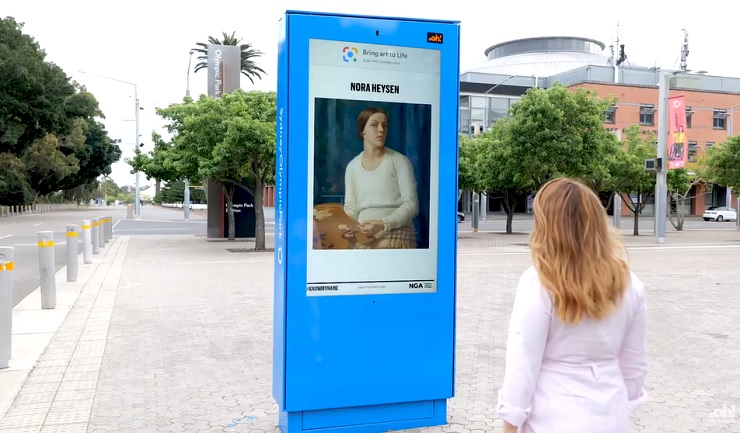 Олимпийский парк в Сиднее получил уличные интерактивные киоски