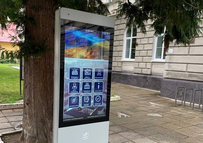 В Белгороде-Днестровском установят первый туристско-информационный киоск