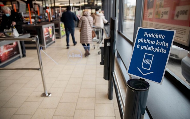 Кассовые зоны самообслуживания литовских магазинов Lidl оснащают воротами 