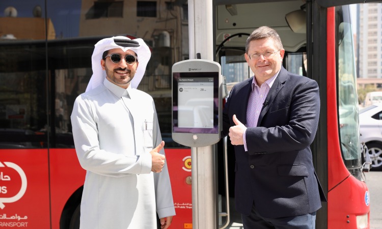 Бахрейн внедряет e-paper дисплеи для повышения устойчивости