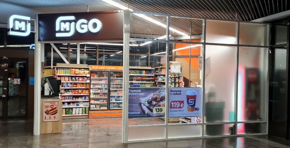 «Магнит Go» с кассой самообслуживания открылся в аэропорту Сочи