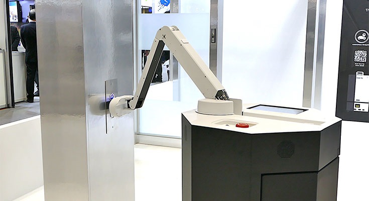 Robotis Co. поставит сервисных роботов GAEMI в японские отели