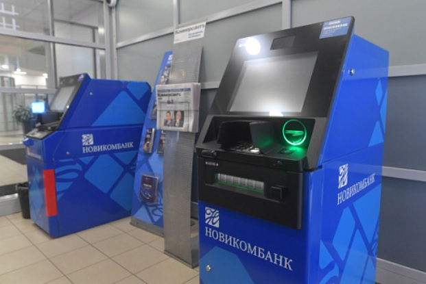 Новикомбанк в 2023 году расширил сеть банкоматов