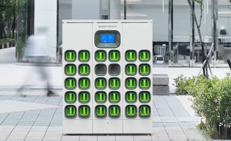Gogoro запускает в Сингапуре проект станций замены батарей электроскутеров  