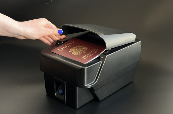Smart ID Engine 2.0 выявляет 66 признаков подделки паспорта РФ