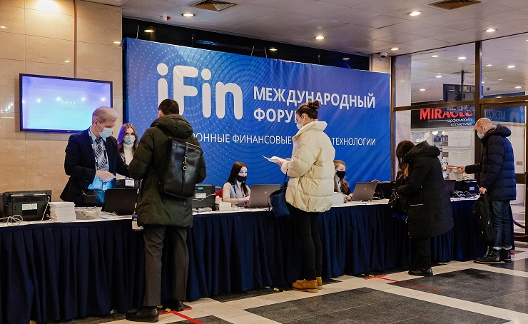 Объявлена программа 24-го форума iFin-2024 «Электронные финансовые услуги и технологии»