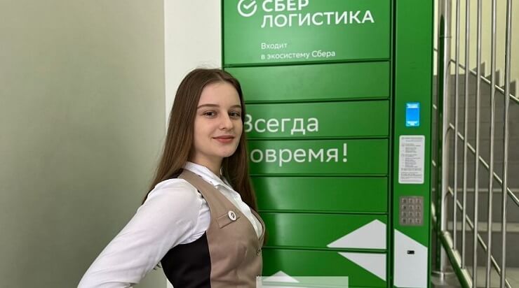 В МФЦ Кудрово установили постамат для выдачи готовых документов