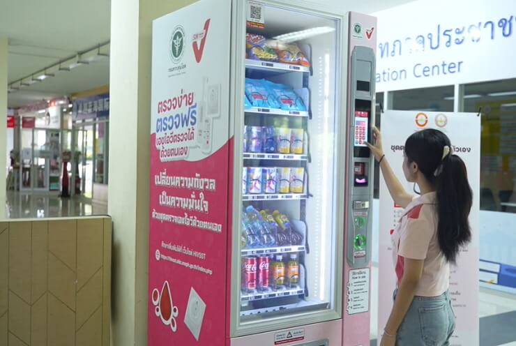 Бесплатные презервативы раздают вендинг автоматы в Таиланде