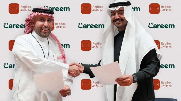 Careem и RedBox запускают инновационную систему доставки в Саудовской Аравии