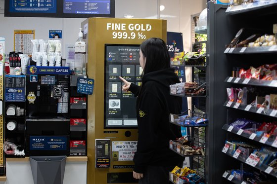 Корейские вендинг автоматы продают золотые слитки, как горячие пирожки