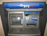 ВТБ24 модернизирует свою сеть банкоматов