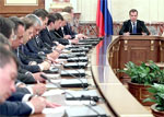 Правительство РФ одобрило законопроект о НПС, но при условии доработок