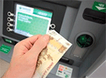 ЦБ проконтролирует наличие мелких купюр в региональных банкоматах
