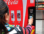 В 2014г. рынок торговых автоматов, подключенных к телеметрическим решениям, вырос на 18.4%.