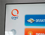 У Центробанка появились вопросы к электронным деньгам Qiwi