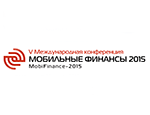 Конференция «МОБИЛЬНЫЕ ФИНАНСЫ 2015» подводит итоги 